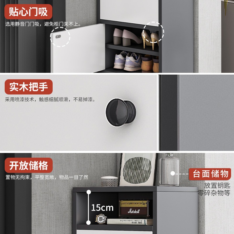 Простая многоярусная пылезащит – обзор и цена Shoe Rack Cabinet Narrow Entryway