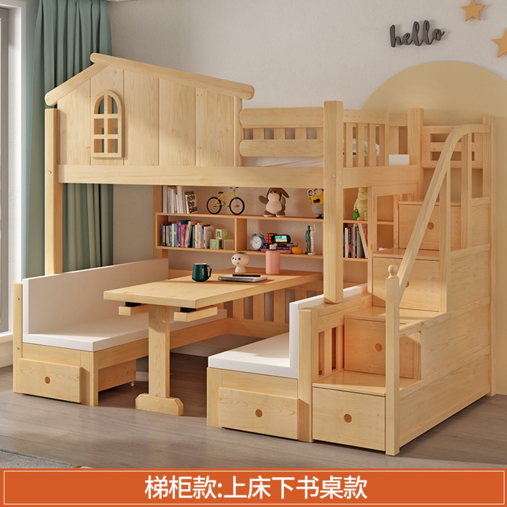 Двухъярусная кровать с рабочим – обзор и цена Bunk Bed With Stairs And Slide